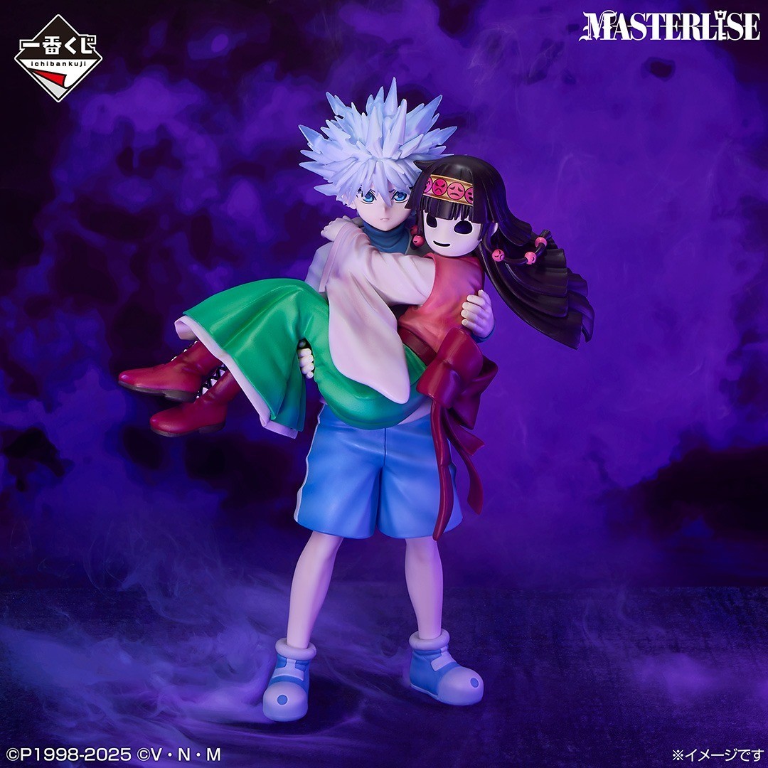 HUNTER × HUNTER Killua Nanika Figure Ichiban kuji Cross the X-Day