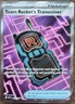 Team Rocket’s Transceiver 263/217 Full Art Pokémon TCG: Ascended Heroes ASC
