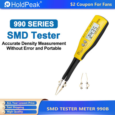 HoldPeak SMD Component Tester   Digital Resistance/Capacitance Meter, Profession