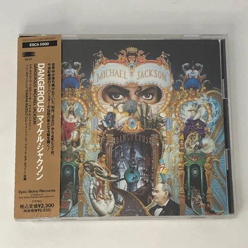 Michael Jackson – Dangerous Japan CD 1st Edition 1991 ESCA5500 w/ Obi