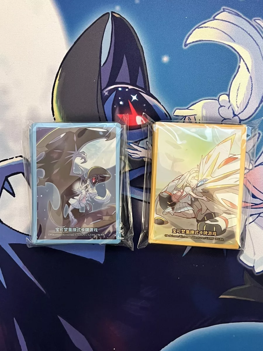 Lillie and Lunala/Solgaleo