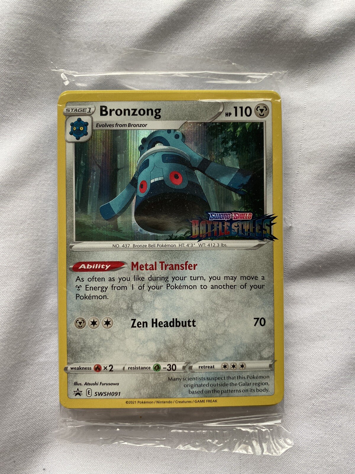 Pokémon TCG Bronzong Battle Styles Black Star Promos SWSH091 Holo Promo Sealed