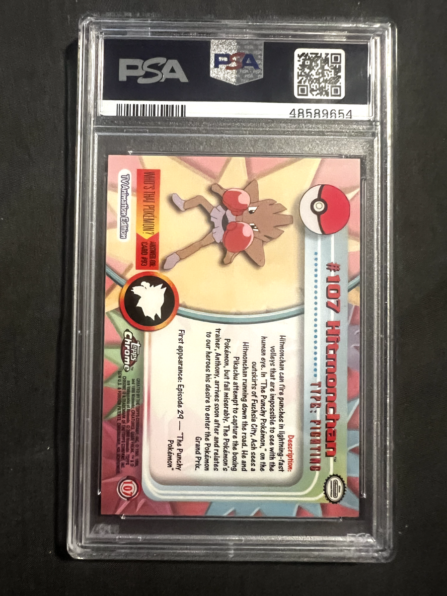 hitochanさん Hitmonchan - Expansion Pack - Pokemon Japan - TCGplayer.com