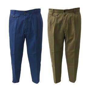 Ebay Pantaloni Uomo Shop, 53% OFF | atheneainstitute.com