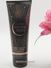 Bath and Body works INTO THE NIGHT Ultra Shea Body CREAM lotion 8 oz NEW