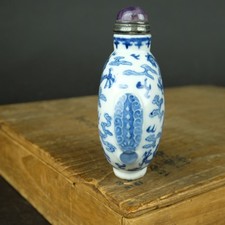 蓝色1800-1849 中国古董花瓶| eBay