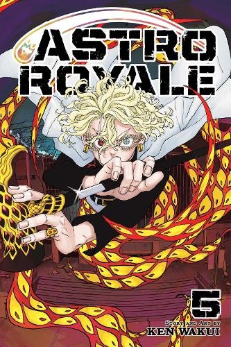 Astro Royale, Vol. 5 by Ken Wakui (Paperback Book) - Image 4