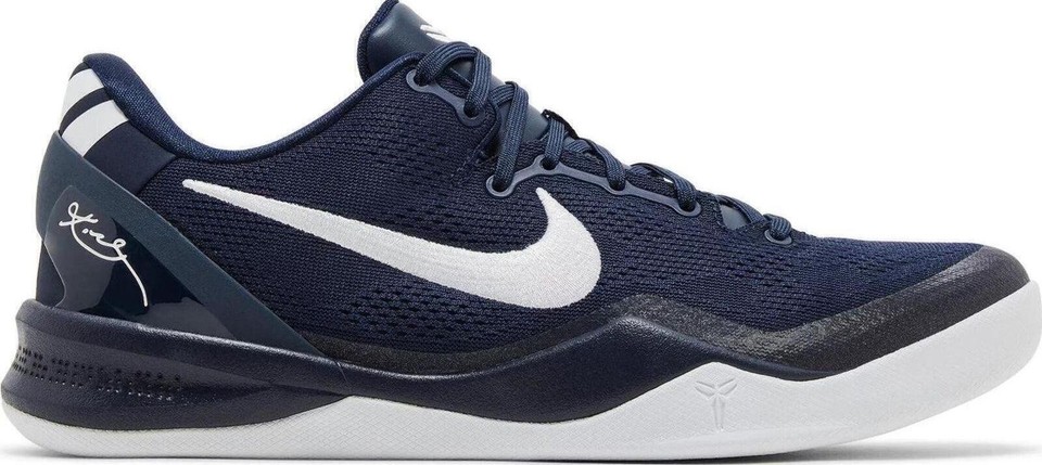 Nike Kobe 8 Protro College Navy for Sale | Authenticity Guaranteed