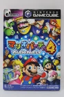 Mario Party 4 (Japanese Ver.) - Nintendo GameCube (Region Locked)