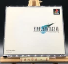Final Fantasy VII (Sony PlayStation 1 PS1,1997) from japan