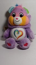 Care Bears Purple Plush Bear with Rainbow Heart and Gold Wings