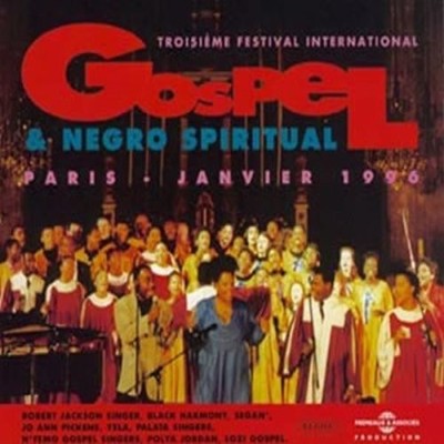 Various Artists - 3rd Festival De Gospel De Paris: 1996 [New CD]
