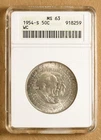 Photo of a 1954-S Washington Carver Commemorative from an eBay sale