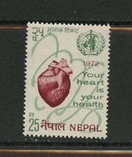 F351  Nepal  1972   W.H.O.  health  heart    1v.  MNH