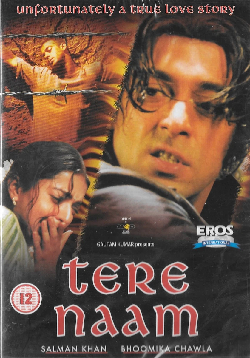 Tere Naam 2 Release Date