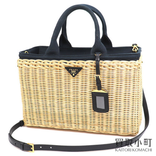 Prada Wicker Large Straw Bag Canapa 2Way Shoulder Handbag Triangle Basket - Picture 1 of 15