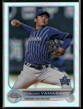 Yasuaki Yamasaki Refractor 2022 Topps Chrome NPB