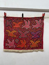 Antique Rare Collectible Hand Sewn Kuna Mola Panama Applique Folk Art Textile