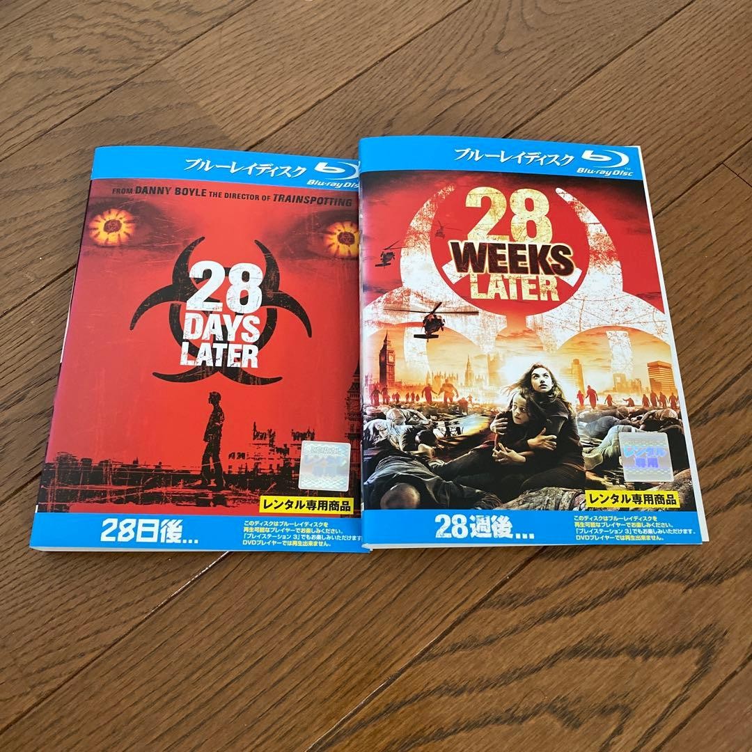 20th Century Fox 28 Days Later 28 Weeks Later Blu Ray Set Two Discs Now