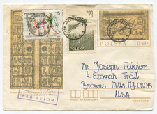 Poland 1984 Airmail Cover to USA 5zl 20zl 6zl Katowice Cancel