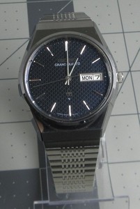 25+ Seiko Grand Quartz 4843 for sale | Updated Oct 2026
