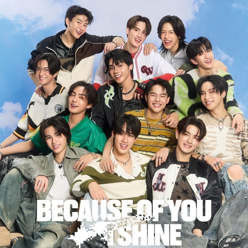 【BUS because of you i shine】タイ盤フルセットアルバム BUS BECAUSE OF YOU I SHINE DELUXE EDITION CD JAPAN UNIVERSAL MUSIC