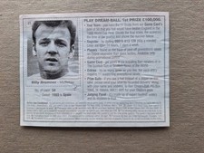 LEEDS UNITED MEMORABILIA - BILLY BREMNER VINTAGE DREAM-BALL  TICKET             
