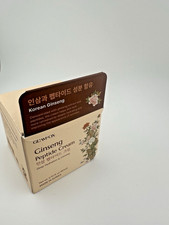 Glamfox Korean Ginseng Peptide Cream - Deep Hydration Glowing 2.7oz