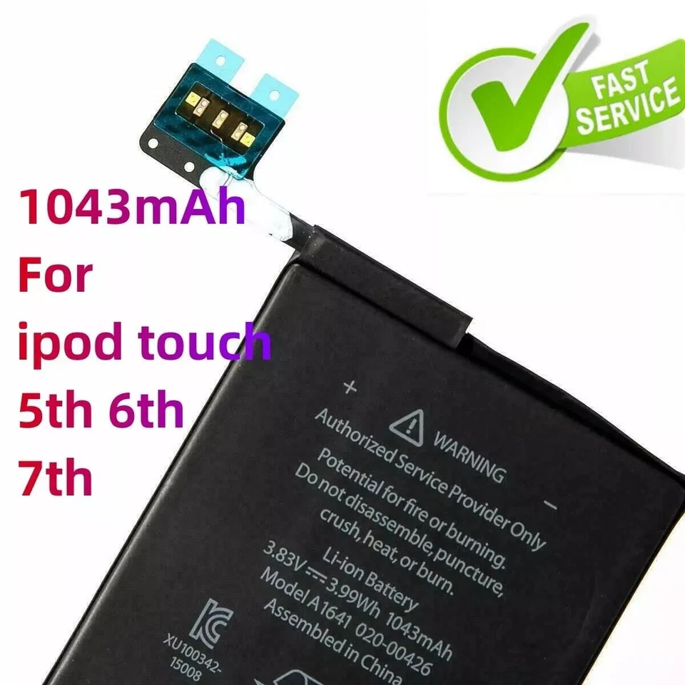 1043mAh Internal Battery for Apple iPod Touch 6th Generation A1641 - Image 2 of 4