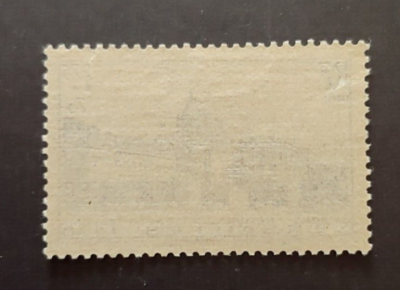 1938 VERSAILLES 1.75FR+75C VF MNH FRANCE FRANKREICH | eBay