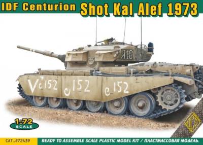 ACE 72439 IDF Centurion Shot Kal Alef 1973 Plastic 1/72 scale