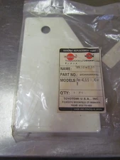 NEW KEROSUN-TOYOTOMI-TOYOSTOVE TANK LID W/ PIN RADIANT 40, S/S II, RC-41 B