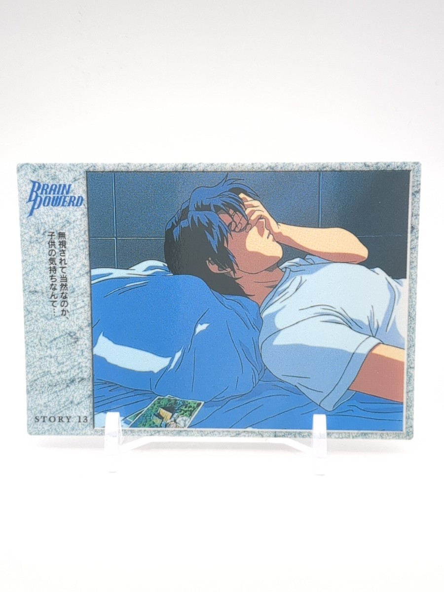 You Isami #87 Brain Powerd Carddass Masters Card 1998 Yoshiyuki