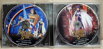 Used CD Phantasy Star First Series Complete Album | eBay