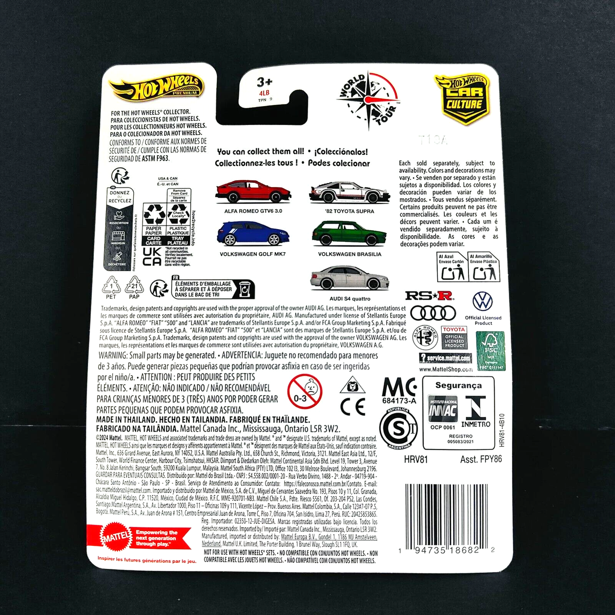 2024 Hot Wheels Premium Car Culture World Tour - '82 Toyota Supra