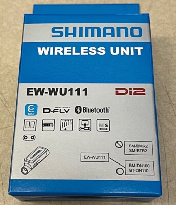 SHIMANO EW-WU111 E-TUBE Wireless Unit D-FLY 2-Port Junction - BRAND NEW