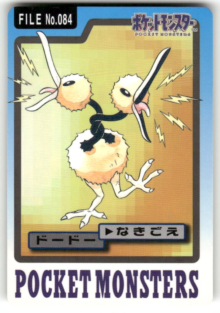 1997 LP Pokemon Doduo No. 084 Bandai Carddass Series 3-4 Japanese
