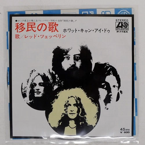 LED ZEPPELIN IMMIGRANT SONG ATLANTIC P115A Japan VINYL 7