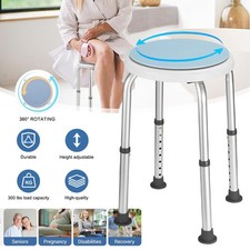 360° Rotating Shower & Bath Stool with Adjustable Height | Swivel Anti-Slip Seat