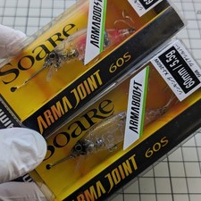 Armajoint 60S Set of 2, for Meal, Sea Bass, Ami, Haku, Microbait Pattern,
