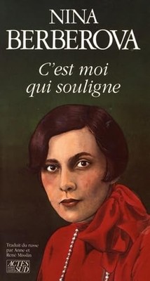 Ich unterstreiche - Berberova, Nina