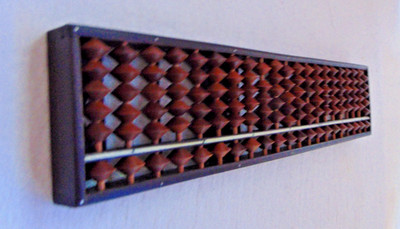 Soroban Abacus; Wooden; Japanese; 21 rods; 5+1=6 beads per rod; 126 beads total