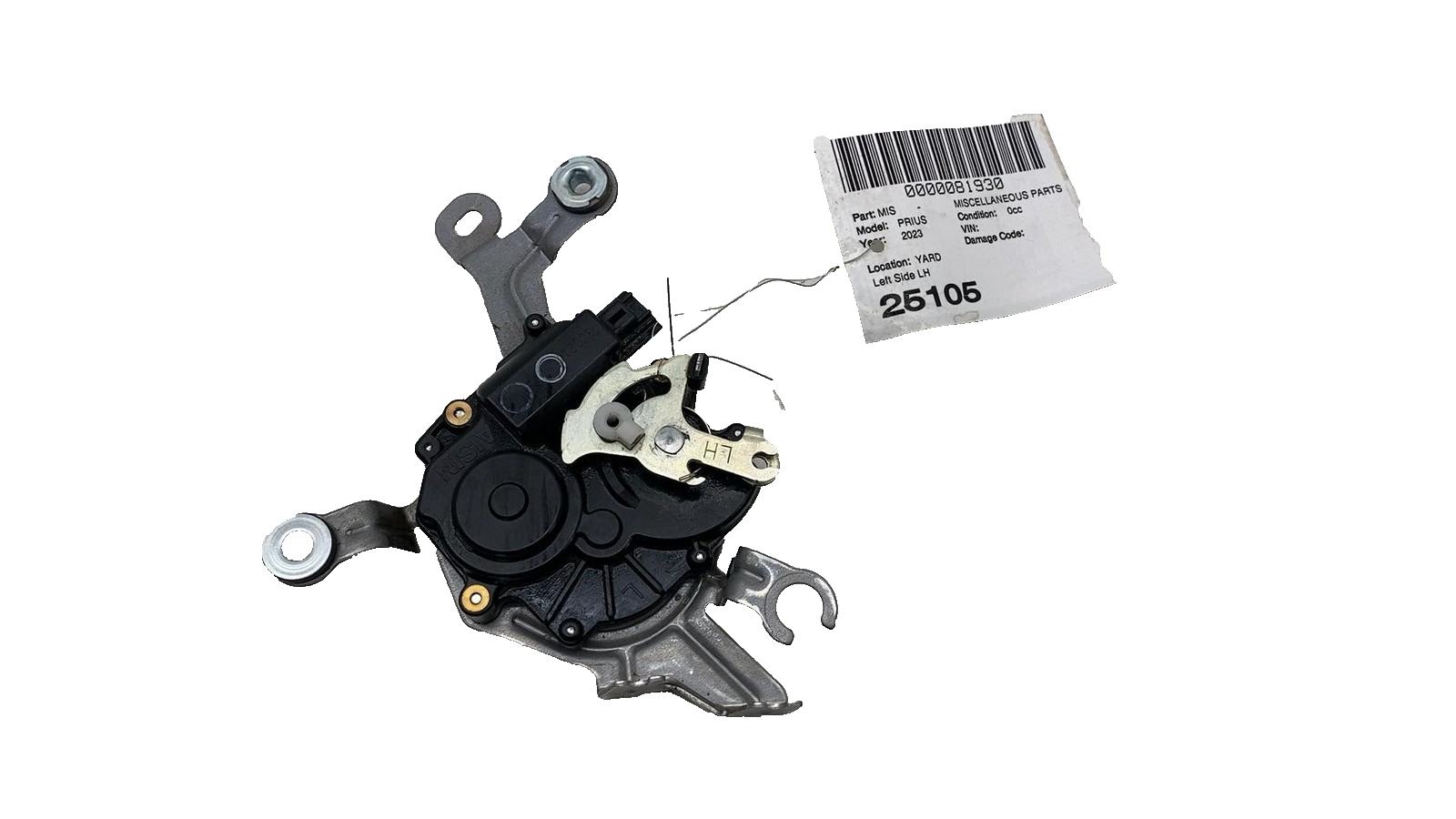 ⭕ 2023-2025 Toyota Prius Rear Left Side Door Lock Soft Close Actuator Motor OEM