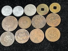 Assorted China Old & New 13 Coins lot