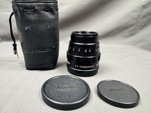 Vintage Kowa Bell & Howell 2X Anamorphic Lens w Rear Threads - Dirty?  LOT C