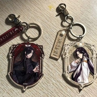 2pcs Acrylic Keychains TGCF Tian Guan Ci Fu Hua Cheng Xie Lian Key Chains Rings