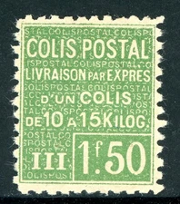 France 1926 Parcel Post 1.50fr Green Scott Q67 Mint L998