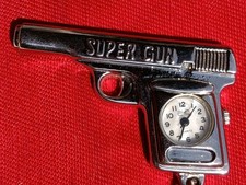 Старинные (до Vintage Miniature Super Gun