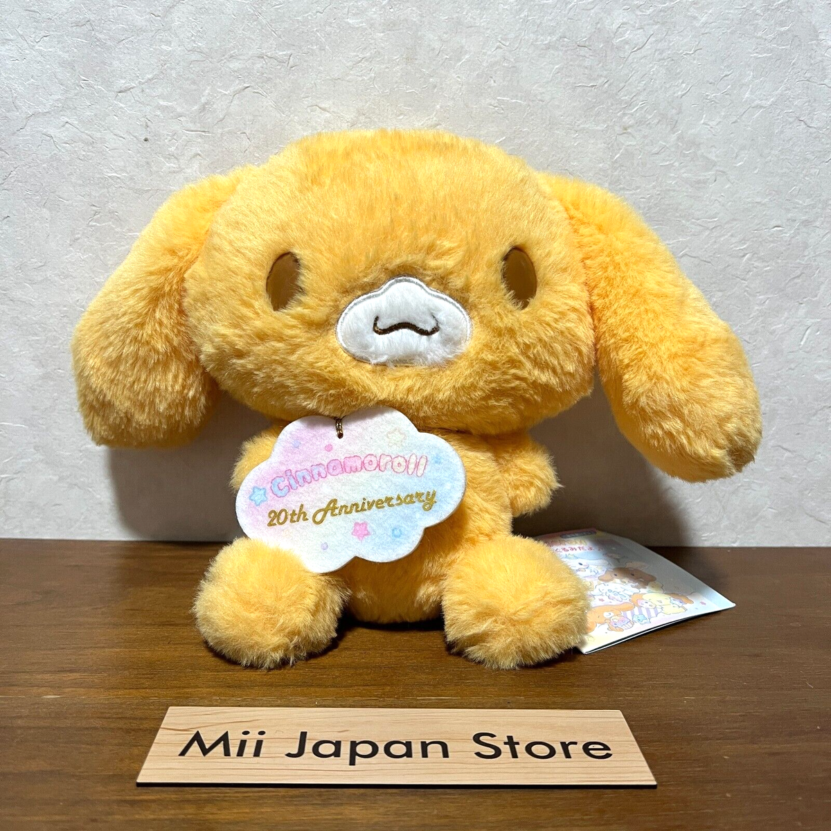SANRIO Cinnamoroll 20th Anniversary Cappuccino life size Plush