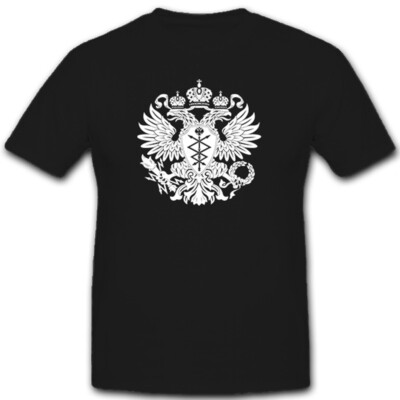 FAPSI Federal Agency for Government Communications & Information - T Shirt #7460